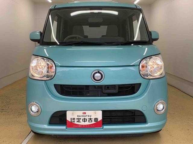 ムーヴキャンバスXリミテッド SAII ナビ パノラマカメラ タイヤ4本新品まごころ保証(納車日から1年・走行距離無制限)付き ダイヤトーンナビ パノラマモニター キーフリー 両側電動スライドドア 電動格納ドアミラー 衝突被害軽減ブレーキ(静岡県)の中古車