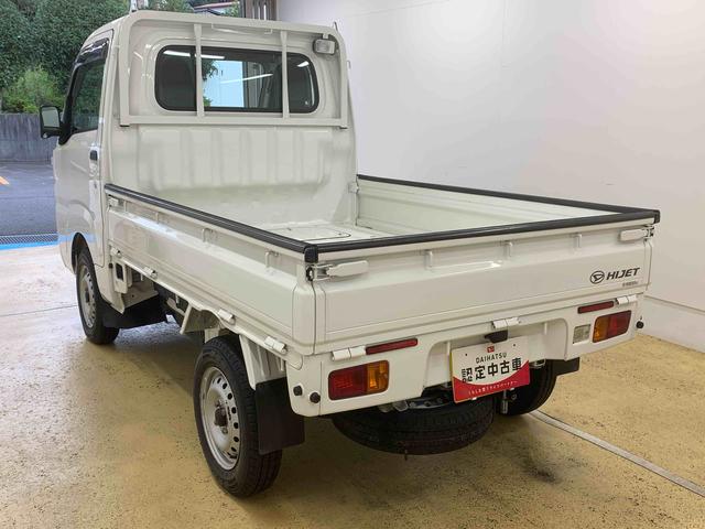 ハイゼットトラックスタンダード　農用スペシャル（静岡県）の中古車