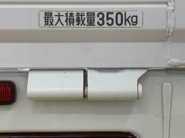 ハイゼットトラックスタンダード　農用スペシャル（静岡県）の中古車
