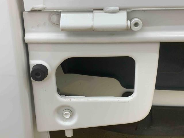 ハイゼットトラックスタンダード　農用スペシャル（静岡県）の中古車