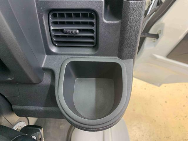 ハイゼットトラックスタンダード　農用スペシャル（静岡県）の中古車