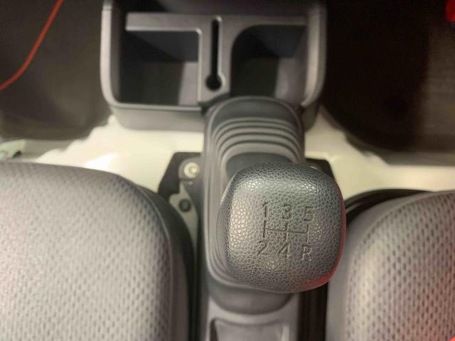 ハイゼットトラックスタンダード　農用スペシャル（静岡県）の中古車
