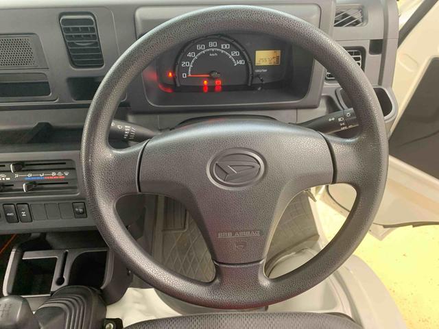 ハイゼットトラックスタンダード　農用スペシャル（静岡県）の中古車