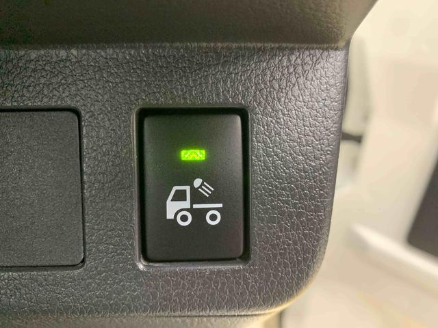 ハイゼットトラックスタンダード　農用スペシャル（静岡県）の中古車
