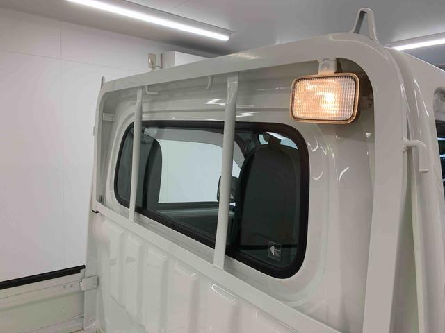 ハイゼットトラックスタンダード　農用スペシャル（静岡県）の中古車