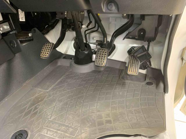 ハイゼットトラックスタンダード　農用スペシャル（静岡県）の中古車
