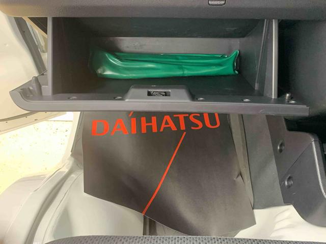 ハイゼットトラックスタンダード　農用スペシャル（静岡県）の中古車