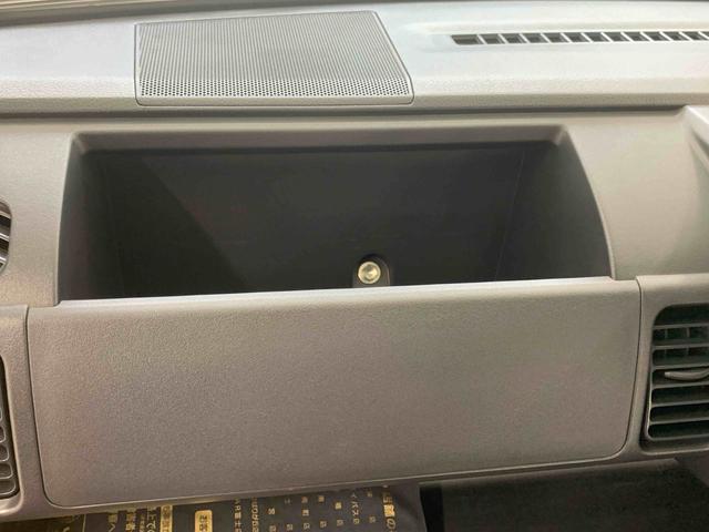 ハイゼットトラックスタンダード　農用スペシャル（静岡県）の中古車