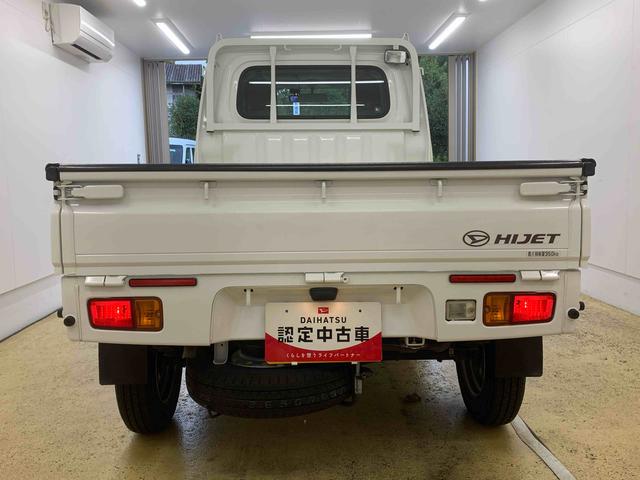 ハイゼットトラックスタンダード　農用スペシャル（静岡県）の中古車
