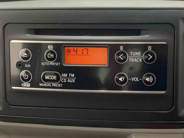 ミライースＸ　ＳＡIII　ＣＤデッキ　キーレス　電動格納ドアミラーまごころ保証（納車日から１年・走行距離無制限）付き　ＣＤデッキ　電動格納ドアミラー　ＬＥＤヘッドライト　キーレスエントリー　エアコン　パワステ　パワーウィンドウ　衝突被害軽減ブレーキ（静岡県）の中古車