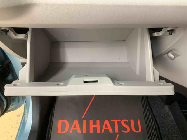 ミライースＸ　ＳＡIII　ＣＤデッキ　キーレス　電動格納ドアミラーまごころ保証（納車日から１年・走行距離無制限）付き　ＣＤデッキ　電動格納ドアミラー　ＬＥＤヘッドライト　キーレスエントリー　エアコン　パワステ　パワーウィンドウ　衝突被害軽減ブレーキ（静岡県）の中古車