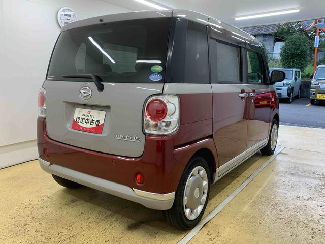 ムーヴキャンバスGメイクアップリミテッド SAIII ナビ パノラマまごころ保証(納車日から1年・走行距離無制限)付き 純正ナビ パノラマカメラ ドラレコ ETC オートエアコン シートヒーター キーフリー LEDヘッドライト 両側電動スライドドア 被害軽減ブレーキ(静岡県)の中古車