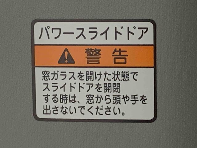 ムーヴキャンバスGメイクアップリミテッド SAIII ナビ パノラマまごころ保証(納車日から1年・走行距離無制限)付き 純正ナビ パノラマカメラ ドラレコ ETC オートエアコン シートヒーター キーフリー LEDヘッドライト 両側電動スライドドア 被害軽減ブレーキ(静岡県)の中古車