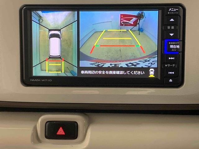 ムーヴキャンバスGメイクアップリミテッド SAIII ナビ パノラマまごころ保証(納車日から1年・走行距離無制限)付き 純正ナビ パノラマカメラ ドラレコ ETC オートエアコン シートヒーター キーフリー LEDヘッドライト 両側電動スライドドア 被害軽減ブレーキ(静岡県)の中古車