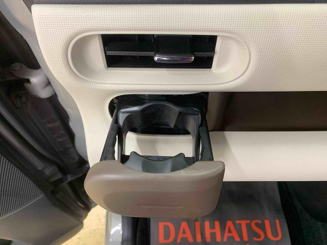 ムーヴキャンバスGメイクアップリミテッド SAIII ナビ パノラマまごころ保証(納車日から1年・走行距離無制限)付き 純正ナビ パノラマカメラ ドラレコ ETC オートエアコン シートヒーター キーフリー LEDヘッドライト 両側電動スライドドア 被害軽減ブレーキ(静岡県)の中古車