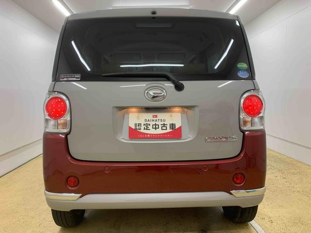 ムーヴキャンバスGメイクアップリミテッド SAIII ナビ パノラマまごころ保証(納車日から1年・走行距離無制限)付き 純正ナビ パノラマカメラ ドラレコ ETC オートエアコン シートヒーター キーフリー LEDヘッドライト 両側電動スライドドア 被害軽減ブレーキ(静岡県)の中古車