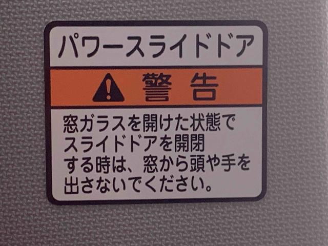 タントＸ　６．８型ディスプレイオーディオ　　ＥＴＣ　バックカメラまごころ保証（納車日から１年・走行距離無制限）付き　６．８インチスマホ連携ディスプレイオーディオ　バックカメラ　ＥＴＣ　オートエアコン　キーフリー　ＬＥＤヘッドライト　両側スライド（左側電動）ドア（静岡県）の中古車