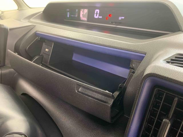 タントＸ　６．８型ディスプレイオーディオ　　ＥＴＣ　バックカメラまごころ保証（納車日から１年・走行距離無制限）付き　６．８インチスマホ連携ディスプレイオーディオ　バックカメラ　ＥＴＣ　オートエアコン　キーフリー　ＬＥＤヘッドライト　両側スライド（左側電動）ドア（静岡県）の中古車
