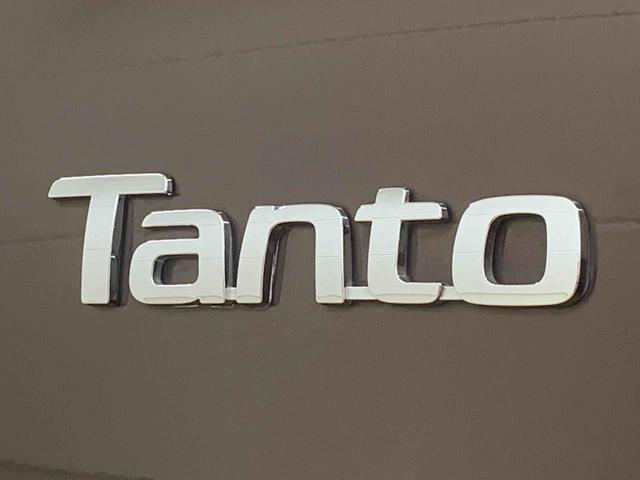 タントＸ　６．８型ディスプレイオーディオ　　ＥＴＣ　バックカメラまごころ保証（納車日から１年・走行距離無制限）付き　６．８インチスマホ連携ディスプレイオーディオ　バックカメラ　ＥＴＣ　オートエアコン　キーフリー　ＬＥＤヘッドライト　両側スライド（左側電動）ドア（静岡県）の中古車