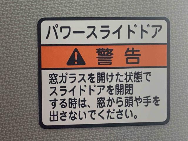 タントファンクロス　９型ディスプレイオーディオ　バックカメラまごころ保証（納車日から１年・走行距離無制限）付き　９インチスマホ連携ディスプレイオーディオ　バックカメラ　オートエアコン　オートエアコン　シートヒーター　両側電動スライドドア　衝突被害軽減ブレーキ（静岡県）の中古車