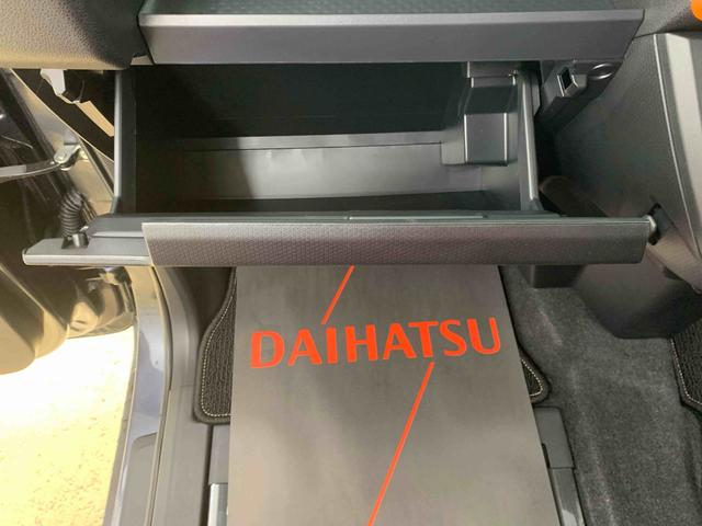 タントファンクロス　９型ディスプレイオーディオ　バックカメラまごころ保証（納車日から１年・走行距離無制限）付き　９インチスマホ連携ディスプレイオーディオ　バックカメラ　オートエアコン　オートエアコン　シートヒーター　両側電動スライドドア　衝突被害軽減ブレーキ（静岡県）の中古車