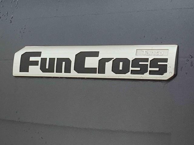 タントファンクロス　９型ディスプレイオーディオ　バックカメラまごころ保証（納車日から１年・走行距離無制限）付き　９インチスマホ連携ディスプレイオーディオ　バックカメラ　オートエアコン　オートエアコン　シートヒーター　両側電動スライドドア　衝突被害軽減ブレーキ（静岡県）の中古車