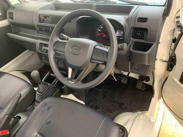 ハイゼットトラック 中古車 ジャンボスタンダード　４ＷＤ　５ＭＴ　ドラレコ　ＥＴＣまごころ保証（納車日から１年・走行距離無制限）付き　４ＷＤ　５速マニュアル　ラジオ　ドラレコ　ＥＴＣ　衝突被害軽減ブレーキ　エアコン　パワステ