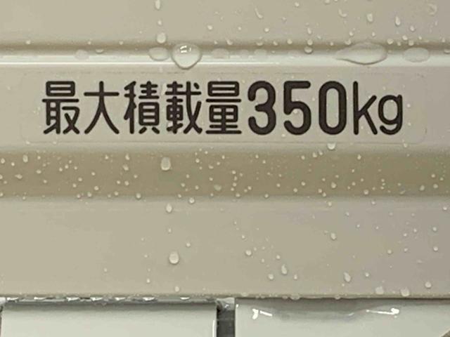 ハイゼットトラックジャンボスタンダード 4WD 5MT ドラレコ ETCまごころ保証(納車日から1年・走行距離無制限)付き 4WD 5速マニュアル ラジオ ドラレコ ETC 衝突被害軽減ブレーキ エアコン パワステ(静岡県)の中古車