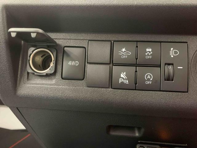 ハイゼットトラックジャンボスタンダード 4WD 5MT ドラレコ ETCまごころ保証(納車日から1年・走行距離無制限)付き 4WD 5速マニュアル ラジオ ドラレコ ETC 衝突被害軽減ブレーキ エアコン パワステ(静岡県)の中古車