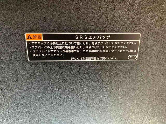 タントカスタムＲＳ　ターボ　９型ディスプレイ　バックモニターまごころ保証（納車日から１年・走行距離無制限）付き　元当社社用車　ターボ　９インチスマホ連携ディスプレイオーディオ　バックカメラ　メッキパック装着　オートエアコン　シートヒーター　キーフリー（静岡県）の中古車
