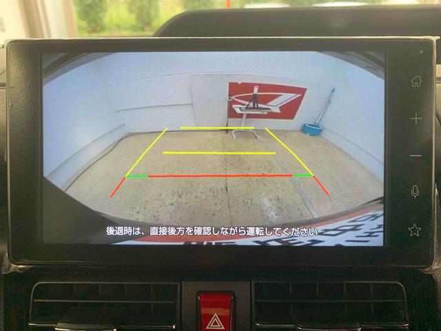 タントカスタムＲＳ　ターボ　９型ディスプレイ　バックモニターまごころ保証（納車日から１年・走行距離無制限）付き　元当社社用車　ターボ　９インチスマホ連携ディスプレイオーディオ　バックカメラ　メッキパック装着　オートエアコン　シートヒーター　キーフリー（静岡県）の中古車