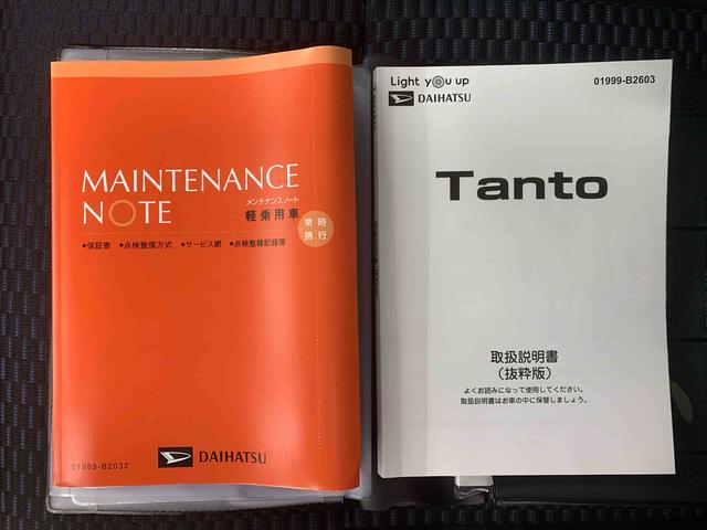 タントカスタムＲＳ　ターボ　９型ディスプレイ　バックモニターまごころ保証（納車日から１年・走行距離無制限）付き　元当社社用車　ターボ　９インチスマホ連携ディスプレイオーディオ　バックカメラ　メッキパック装着　オートエアコン　シートヒーター　キーフリー（静岡県）の中古車