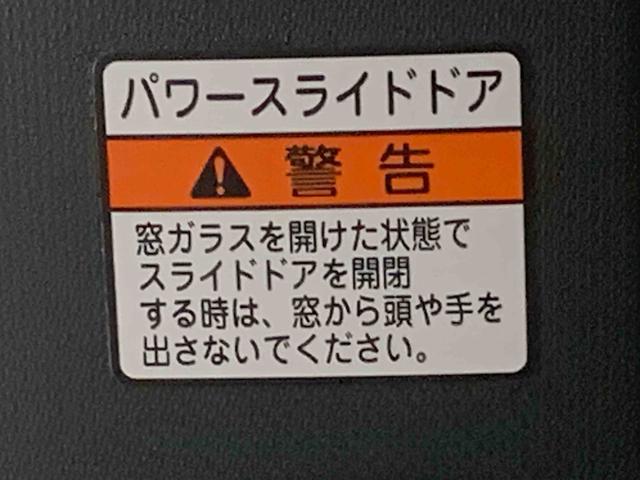 タントカスタムＲＳ　ターボ　９型ディスプレイ　バックモニターまごころ保証（納車日から１年・走行距離無制限）付き　元試乗車　ターボ　９インチスマホ連携ディスプレイオーディオ　バックカメラ　メッキパック　オートエアコン　シートヒーター　キーフリー　両側電動スライド（静岡県）の中古車