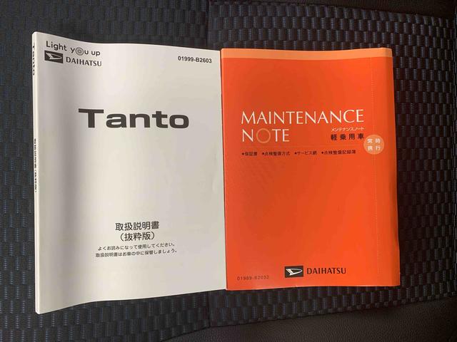 タントカスタムＲＳ　ターボ　９型ディスプレイ　バックモニターまごころ保証（納車日から１年・走行距離無制限）付き　元試乗車　ターボ　９インチスマホ連携ディスプレイオーディオ　バックカメラ　メッキパック　オートエアコン　シートヒーター　キーフリー　両側電動スライド（静岡県）の中古車