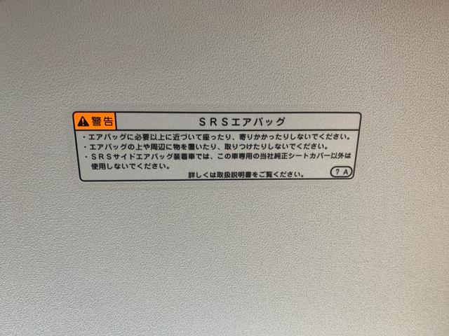 タントファンクロス　９型ディスプレイオーディオ　バックカメラまごころ保証（納車日から１年・走行距離無制限）付き　両側電動スライドドア　オートエアコン　キーフリー　シートヒーター　撥水加工シート　９インチスマホ連携ディスプレイオーディオ　バックカメラ（静岡県）の中古車
