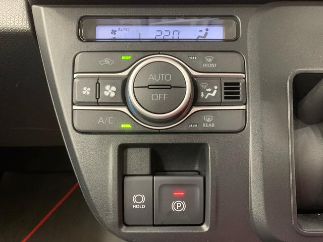 タントファンクロス　９型ディスプレイオーディオ　バックカメラまごころ保証（納車日から１年・走行距離無制限）付き　両側電動スライドドア　オートエアコン　キーフリー　シートヒーター　撥水加工シート　９インチスマホ連携ディスプレイオーディオ　バックカメラ（静岡県）の中古車