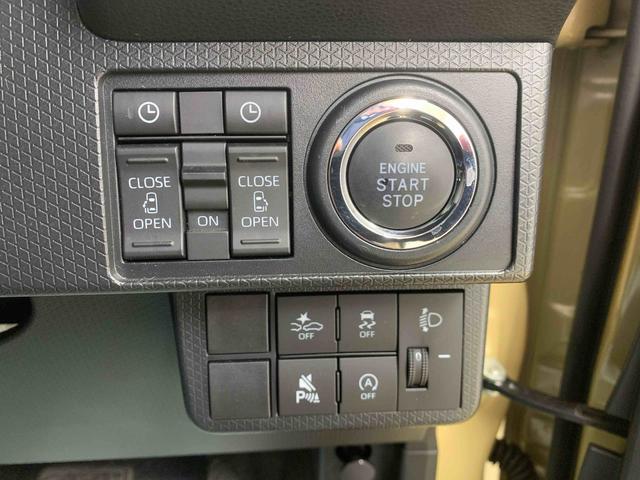 タントファンクロス　９型ディスプレイオーディオ　バックモニターまごころ保証（納車日から１年・走行距離無制限）付き　元社用車　９インチスマホ連携ディスプレイオーディオ　バックカメラ　オートエアコン　シートヒーター　両側電動スライドドア　衝突被害軽減ブレーキ（静岡県）の中古車