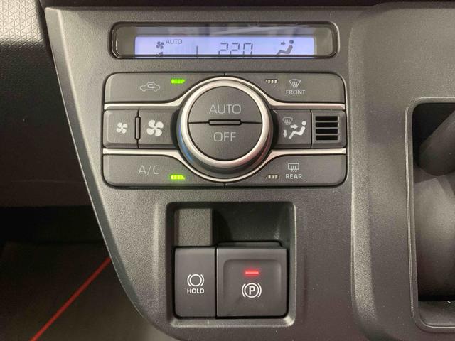 タントファンクロス　９型ディスプレイオーディオ　バックモニターまごころ保証（納車日から１年・走行距離無制限）付き　元社用車　９インチスマホ連携ディスプレイオーディオ　バックカメラ　オートエアコン　シートヒーター　両側電動スライドドア　衝突被害軽減ブレーキ（静岡県）の中古車