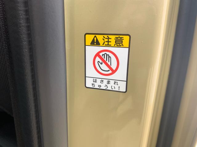 タントファンクロス　９型ディスプレイオーディオ　バックモニターまごころ保証（納車日から１年・走行距離無制限）付き　元社用車　９インチスマホ連携ディスプレイオーディオ　バックカメラ　オートエアコン　シートヒーター　両側電動スライドドア　衝突被害軽減ブレーキ（静岡県）の中古車