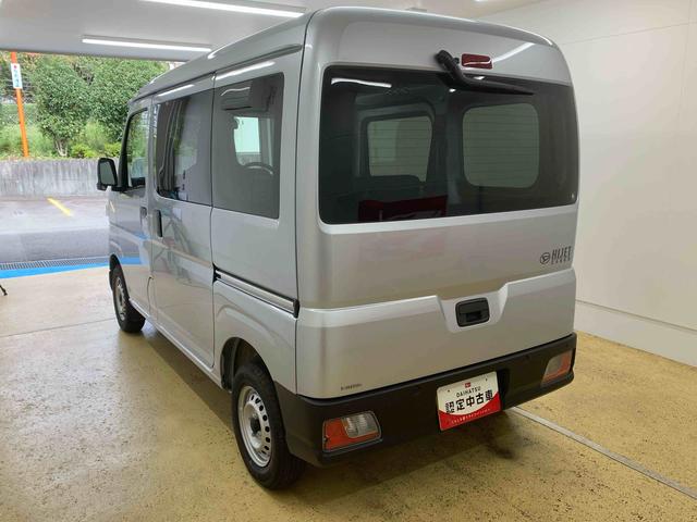 ハイゼットカーゴＤＸ　元社用車　ラジオ　エアコン　パワステ　パワーウィンドウまごころ保証（納車日から１年・走行距離無制限）付き　エアコン　パワステ　パワーウィンドウ　ＡＢＳ　エアバッグ　キーレスエントリー　ラジオ　衝突被害軽減ブレーキ（静岡県）の中古車