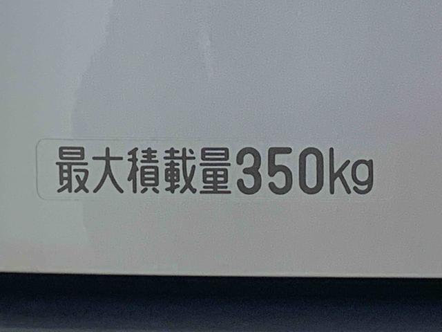 ハイゼットカーゴＤＸ　元社用車　ラジオ　エアコン　パワステ　パワーウィンドウまごころ保証（納車日から１年・走行距離無制限）付き　エアコン　パワステ　パワーウィンドウ　ＡＢＳ　エアバッグ　キーレスエントリー　ラジオ　衝突被害軽減ブレーキ（静岡県）の中古車