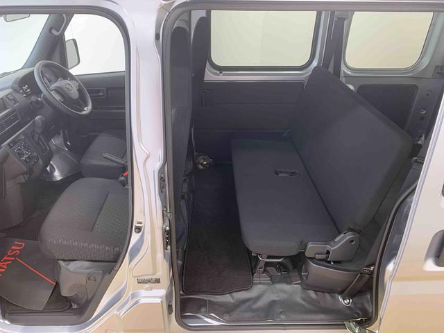 ハイゼットカーゴＤＸ　元社用車　ラジオ　エアコン　パワステ　パワーウィンドウまごころ保証（納車日から１年・走行距離無制限）付き　エアコン　パワステ　パワーウィンドウ　ＡＢＳ　エアバッグ　キーレスエントリー　ラジオ　衝突被害軽減ブレーキ（静岡県）の中古車