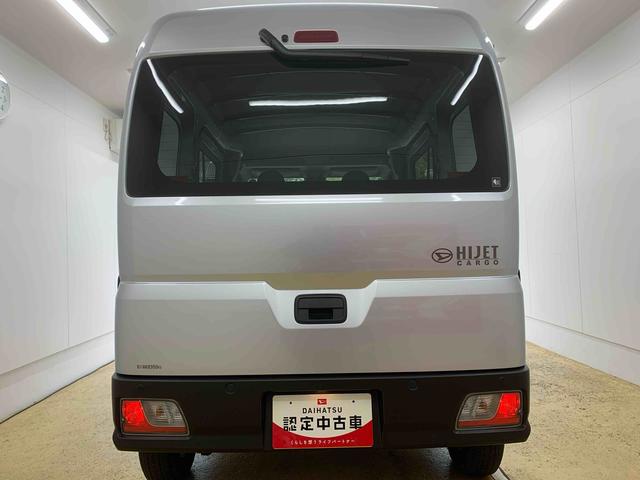 ハイゼットカーゴＤＸ　元社用車　ラジオ　エアコン　パワステ　パワーウィンドウまごころ保証（納車日から１年・走行距離無制限）付き　エアコン　パワステ　パワーウィンドウ　ＡＢＳ　エアバッグ　キーレスエントリー　ラジオ　衝突被害軽減ブレーキ（静岡県）の中古車