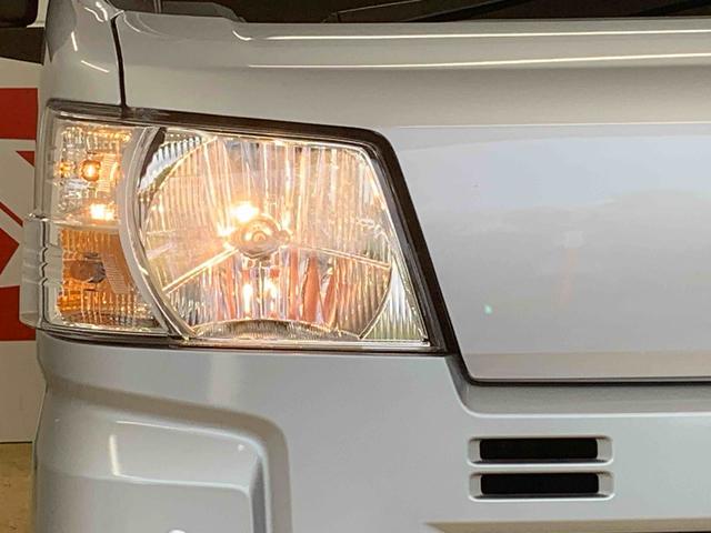 ハイゼットカーゴＤＸ　元社用車　ラジオ　エアコン　パワステ　パワーウィンドウまごころ保証（納車日から１年・走行距離無制限）付き　エアコン　パワステ　パワーウィンドウ　ＡＢＳ　エアバッグ　キーレスエントリー　ラジオ　衝突被害軽減ブレーキ（静岡県）の中古車