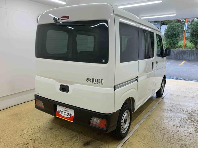 ハイゼットカーゴＤＸ　元社用車　ラジオ　エアコン　パワステ　パワーウィンドウまごころ保証（納車日から１年・走行距離無制限）付き　エアコン　パワステ　パワーウィンドウ　ＡＢＳ　エアバッグ　ラジオ　キーレスエントリー　オートライト　被害軽減ブレーキ（静岡県）の中古車