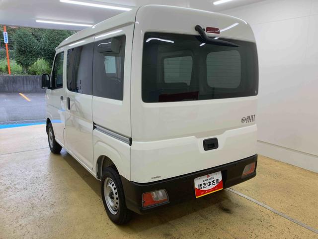 ハイゼットカーゴＤＸ　元社用車　ラジオ　エアコン　パワステ　パワーウィンドウまごころ保証（納車日から１年・走行距離無制限）付き　エアコン　パワステ　パワーウィンドウ　ＡＢＳ　エアバッグ　ラジオ　キーレスエントリー　オートライト　被害軽減ブレーキ（静岡県）の中古車