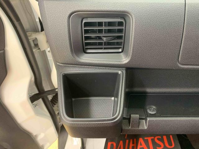 ハイゼットカーゴＤＸ　元社用車　ラジオ　エアコン　パワステ　パワーウィンドウまごころ保証（納車日から１年・走行距離無制限）付き　エアコン　パワステ　パワーウィンドウ　ＡＢＳ　エアバッグ　ラジオ　キーレスエントリー　オートライト　被害軽減ブレーキ（静岡県）の中古車