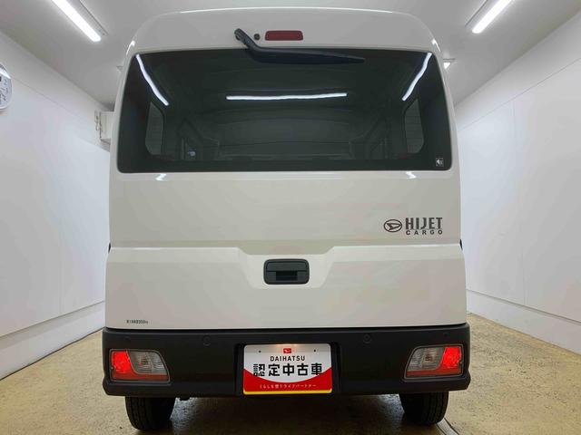 ハイゼットカーゴＤＸ　元社用車　ラジオ　エアコン　パワステ　パワーウィンドウまごころ保証（納車日から１年・走行距離無制限）付き　エアコン　パワステ　パワーウィンドウ　ＡＢＳ　エアバッグ　ラジオ　キーレスエントリー　オートライト　被害軽減ブレーキ（静岡県）の中古車
