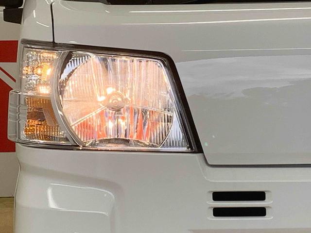 ハイゼットカーゴＤＸ　元社用車　ラジオ　エアコン　パワステ　パワーウィンドウまごころ保証（納車日から１年・走行距離無制限）付き　エアコン　パワステ　パワーウィンドウ　ＡＢＳ　エアバッグ　ラジオ　キーレスエントリー　オートライト　被害軽減ブレーキ（静岡県）の中古車