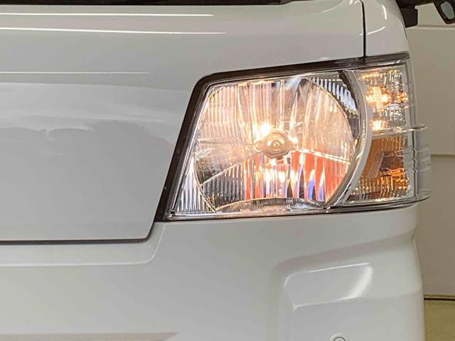 ハイゼットカーゴＤＸ　元社用車　ラジオ　エアコン　パワステ　パワーウィンドウまごころ保証（納車日から１年・走行距離無制限）付き　エアコン　パワステ　パワーウィンドウ　ＡＢＳ　エアバッグ　ラジオ　キーレスエントリー　オートライト　被害軽減ブレーキ（静岡県）の中古車